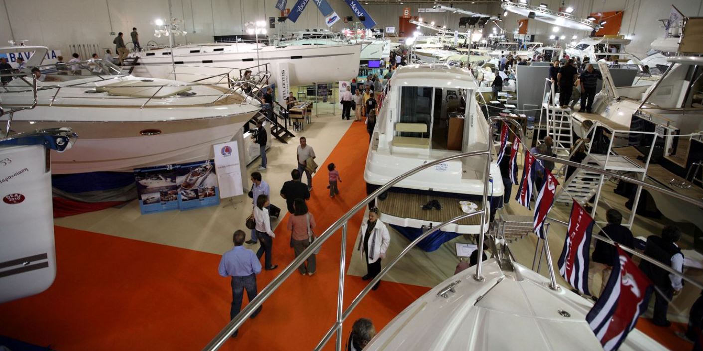Athens International Boat Show